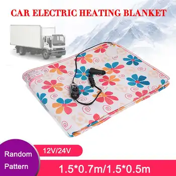 

12V/24V Car Electric Blanket Bedroom Warm Heater Bed Thermostat Soft Electric Mattress Heating Blanket Easy Warmer Heater Carpe
