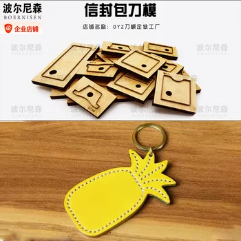 

Pineapple Keychain Wooden Die-cut DIY Wallet Mould 2020 New Steel Die Leather Ornaments, Suitable for Die-cutting Machines
