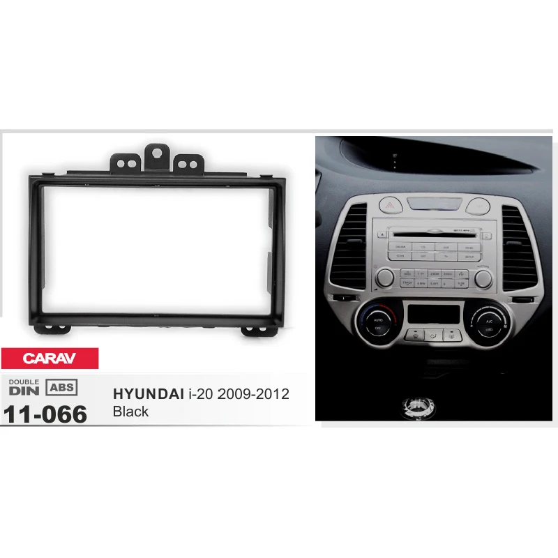 Для hyundai I-20 2009-2012 автомобиль 2Din Аудио панель модификация панель DVD навигационная Панель рамка автомобиля Fascias стерео радио Панель