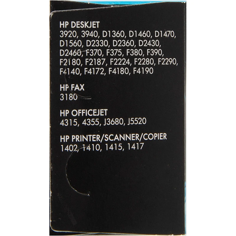 Картридж струйный HP 21 C9351AE черный для HP DJ 3920/3940/PSC 1410