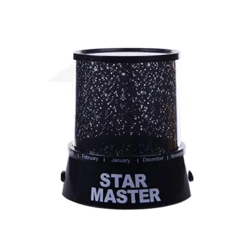 

HAMBODER Star Master Projection Night Light-Starry Sky Amazing LED Night Sky Projector Lamp Star Light Cosmos Master Kids Gift