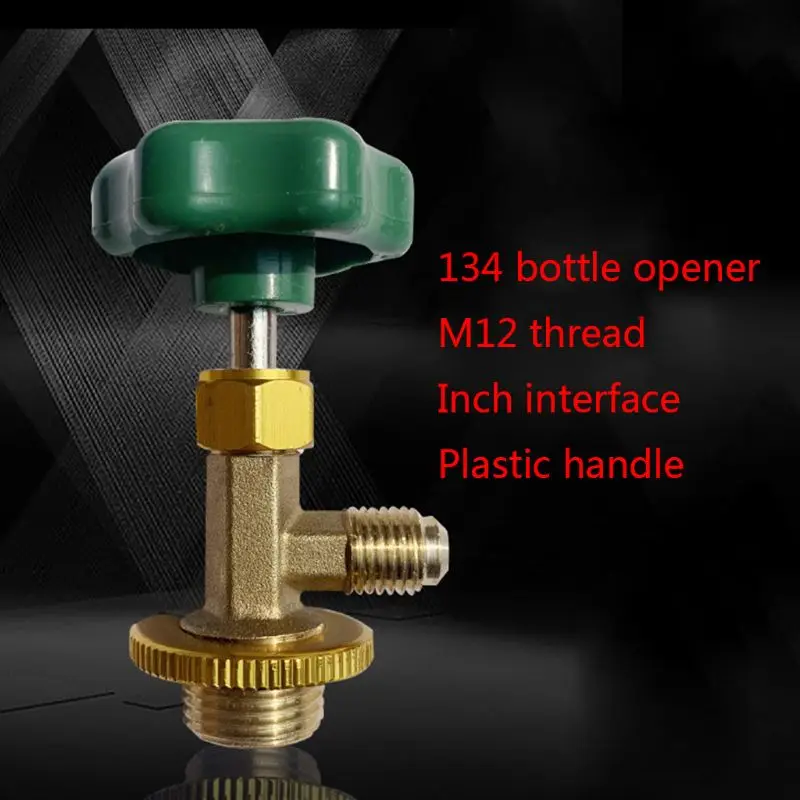 Автомобильный Холодильный 1/4 SAE Авто AC может кран клапан открывалка для бутылок Для R134a низкого давления газовый хладагент кондиционер