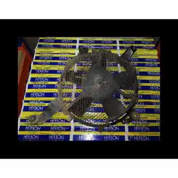 

MB657380 Electric Fan Mitsubishi Montero (v20/v40) *