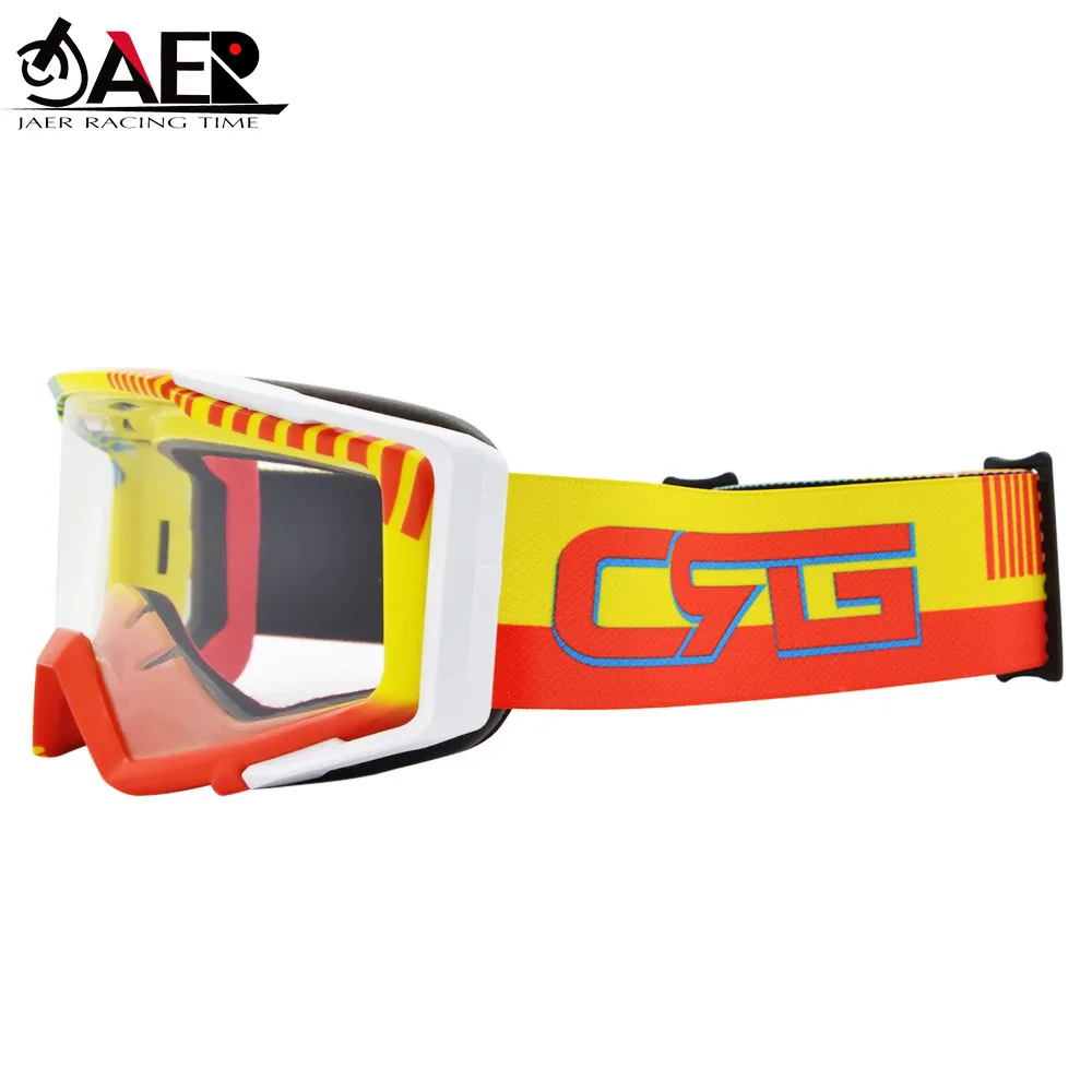 2023 ũν   ε  Ʈ ũ ATV    Ȱ, Gafas Ŭ ̵ 