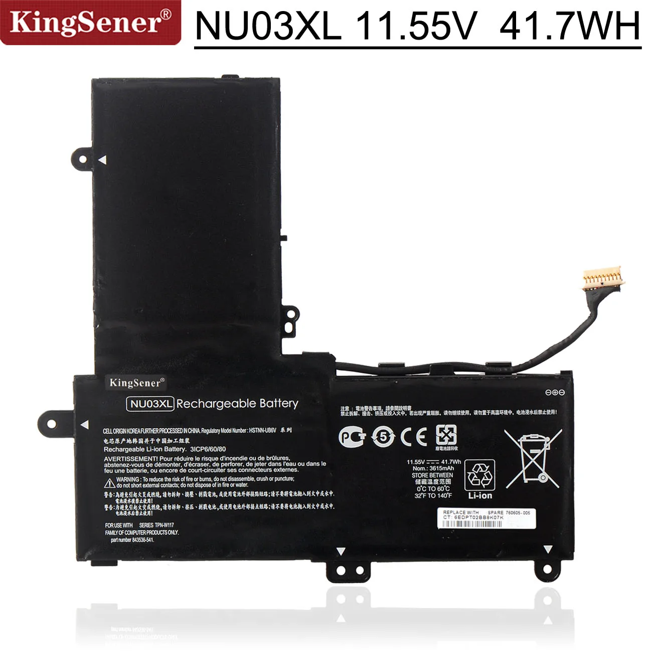 Bateria do Portátil de Kingsener Nu03xl para hp Pavilion X360 Convertible pc 11-u014ur Hstnn-ub6v Tpn-w117 Tpn-c128 843536541 844201850