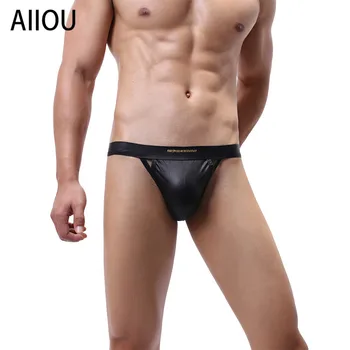 

AIIOU Sexy Men Faux Leather Briefs Bikini Men's Gay Sissy Low-waist Jockstrap Pouch Sexy Panties Exotic Briefs Gay Underwarer
