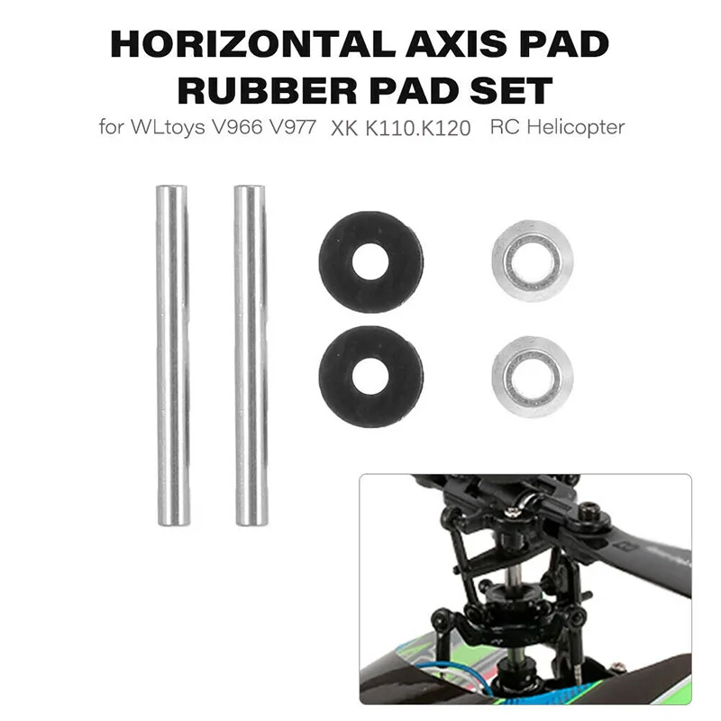 Для WLtoys V966 V977 резиновое кольцо XK K110 K120 горизонтальная ось модели частей