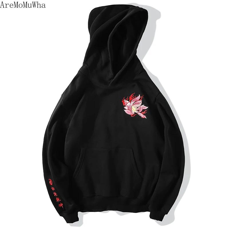 AreMoMuWha New Autumn and Winter Models of The Chinese Style Original Hooded Hoodie Embroidery Hooded Men's Jacket QX1380
