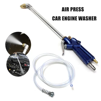

Metal Cleaning Tool Car Engine Cleaning Gun Motor Olie Cleaner Tool Car Water Schoonmaken Pistool Pneumatische Tool Motor Care