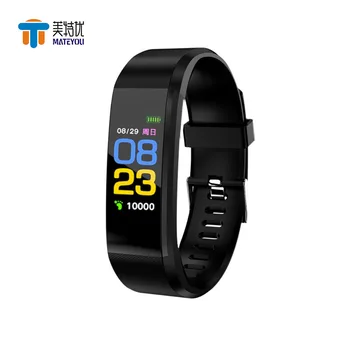 

Smart Bracelet Hot Selling Heart Rate Measurement Gift Log Custom Silicone