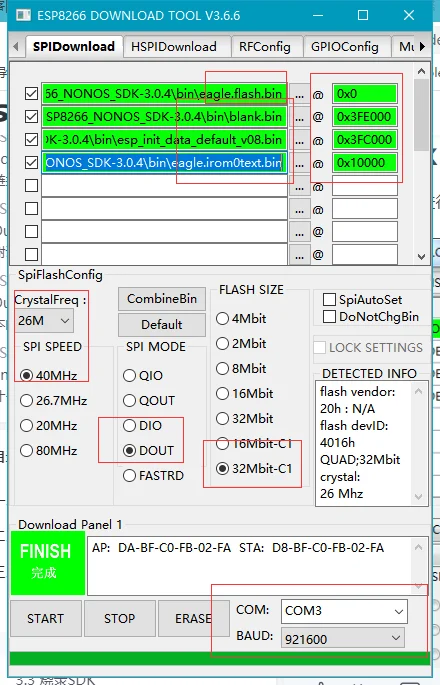 Esp8266学习笔记一