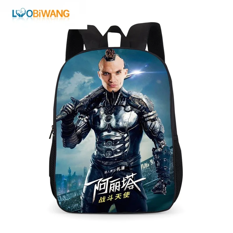Alita наплечный Рюкзак для начальной средней школы Cartable школьная сумка подарки детский студенческий костюм сумка для детей