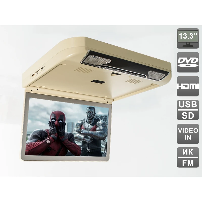 Автомобильный потолочный монитор 13,3" со встроенным DVD плеером AVIS Electronics AVS440T(бежевый