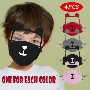 

4pcs Children's Eyes Transparent Visible Face Msk Good Quality Material Face Mouth Msk Cotton Facewear Caps For Face Scarf Bibs