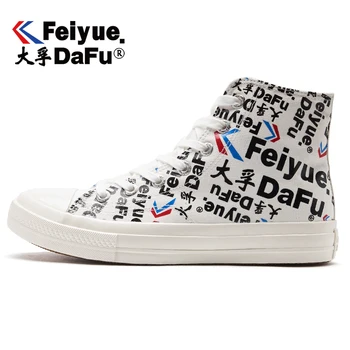 

DafuFeiyue Canvas Shoes Women Men 3004 High-top Flats Spring Autumn Comfortable Flats Elastic Insole Vulcanized Casual Shoes