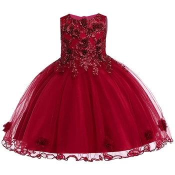 

Kids Girls Party Wedding Flower Girl Dress Baby Girl Dress Ball Gown Prom Sleeveless Chiffon Dress for Girls 3-12 Y