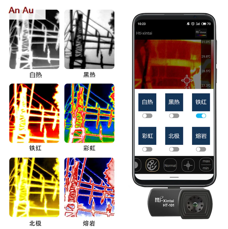 USB тепловизор с инфракрасным датчиком температуры телефона для Android Type C детектор