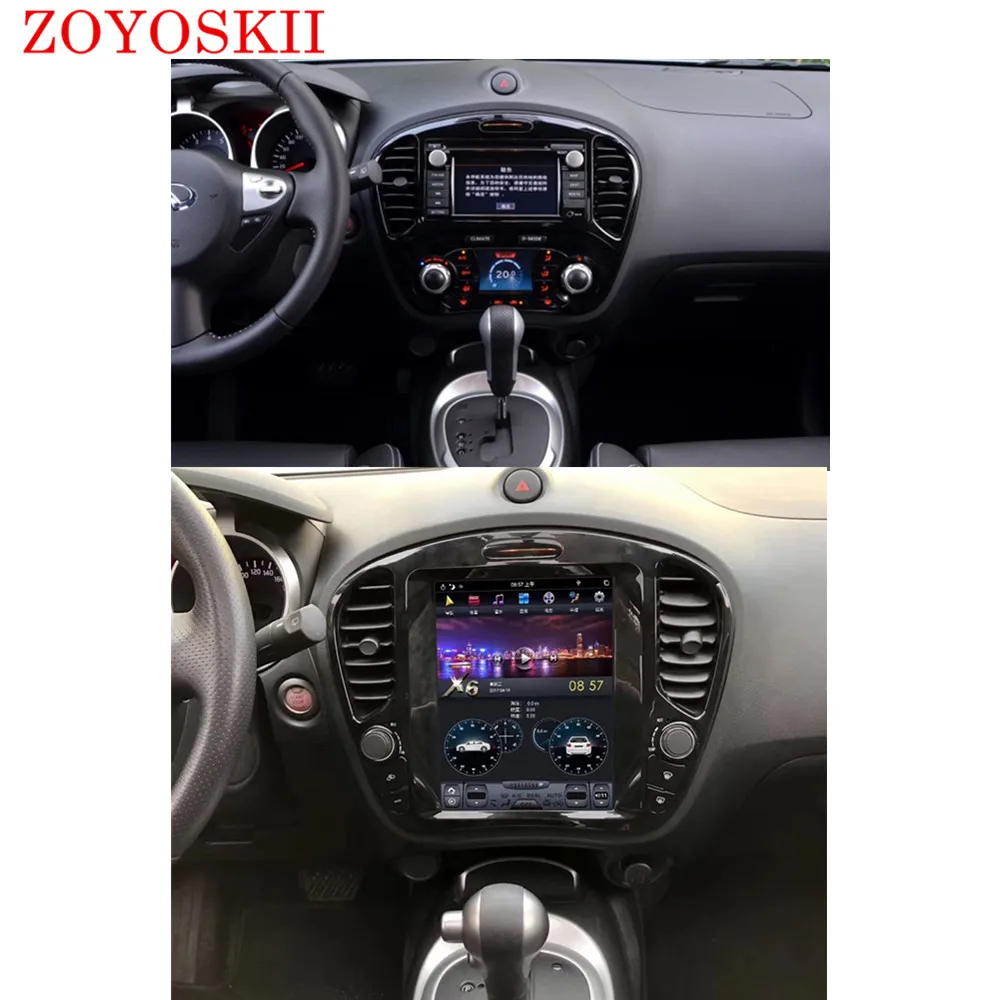 Clearance Android 8.1 os 10.4 inch IPS vertical HD screen car gps multimedia radio navi For Nissan Juke Infiniti ESQ 2010-2019 1