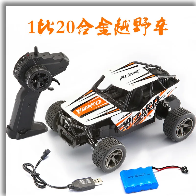

Kyam RC Alloy Big Foot Remote Control Off-road Climbing Car Small Package Remote Control Car RC Model Car