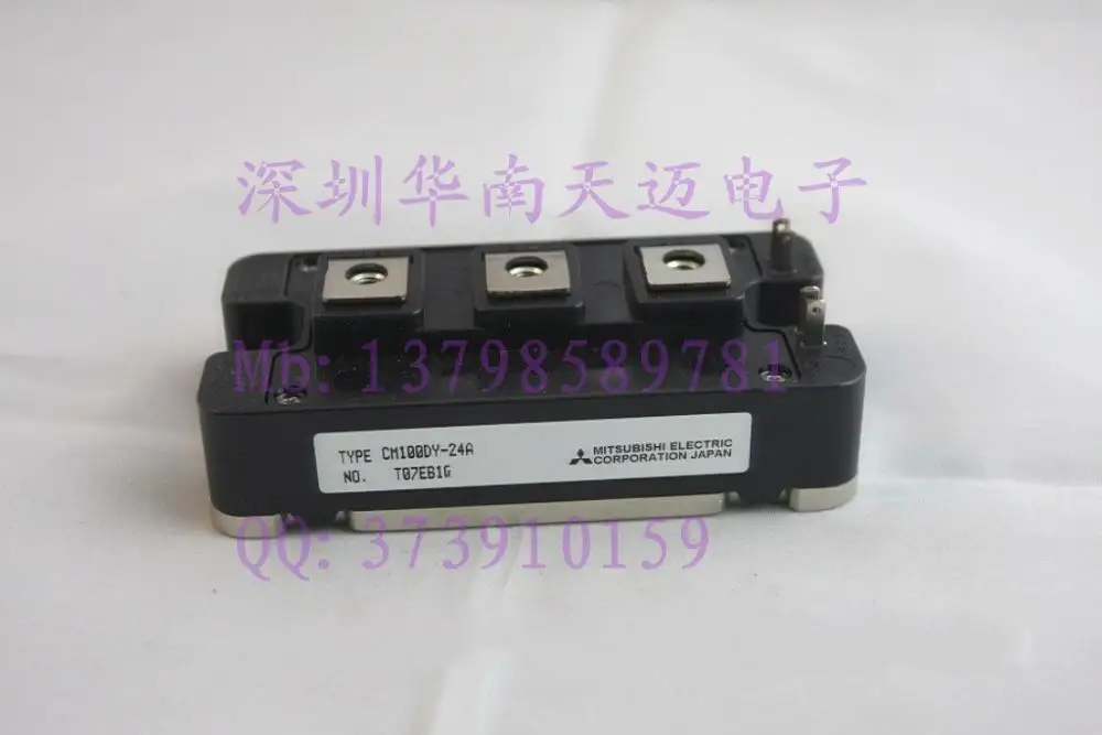 Модуль CM100DY-24A CM300DY-24A CM200DY-24A CM150DY-24A-HNTM