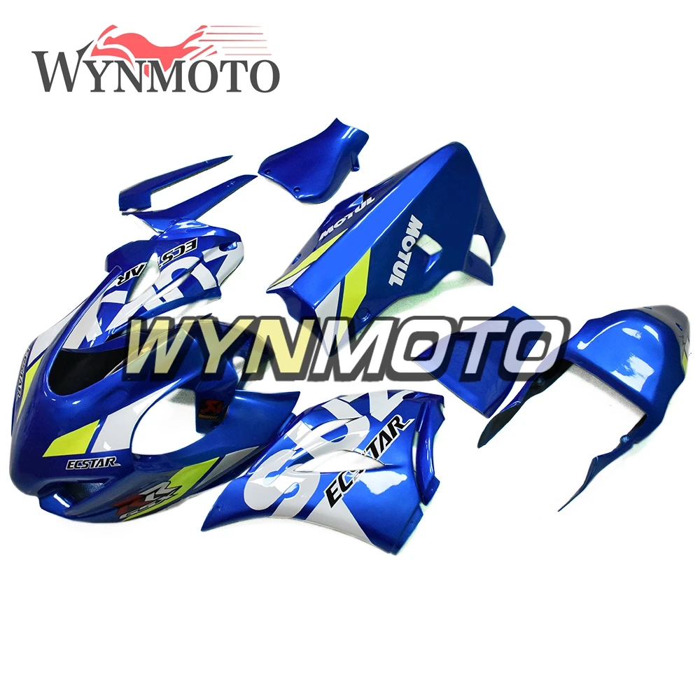 Гоночный стекловолокно полный синий обтекатели комплект для GSXR1000 17 18 19 стекловолокно велосипед кузов комплект