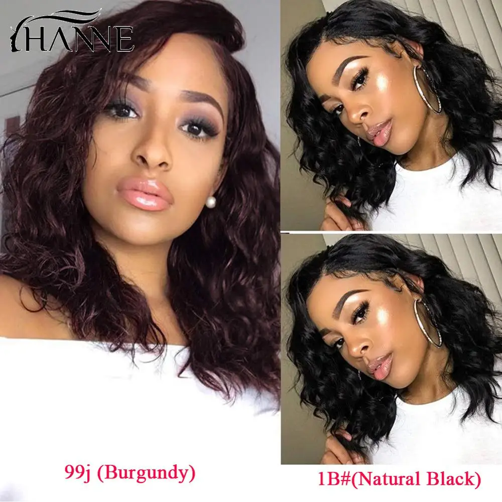  HANNE Brazilian Human Hair Wigs Middle Part Natural Wave Wig Short Wavy 99J/Burg Remy Hair Wigs for