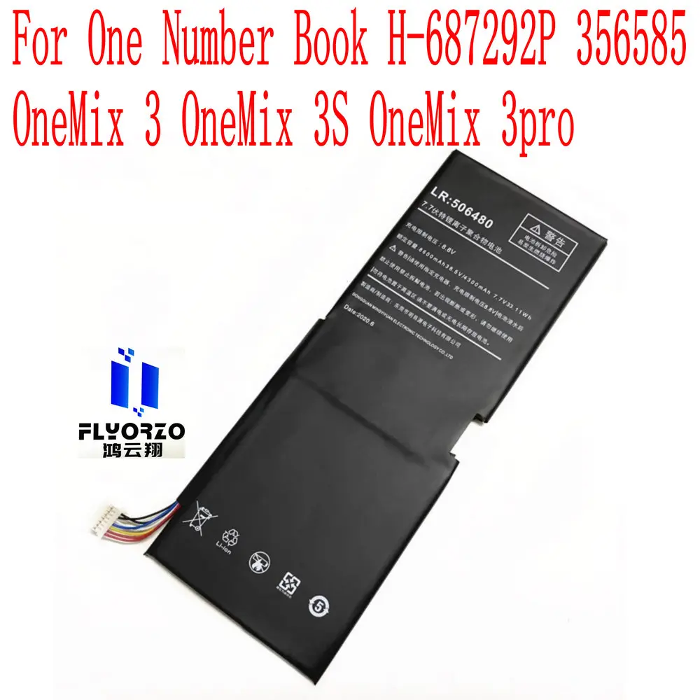 

100%Brand New Original 33.11WH/8600mAh 506480 Battery For One Number Book H-687292P 356585 OneMix 3 OneMix 3S OneMix 3pro Laptop
