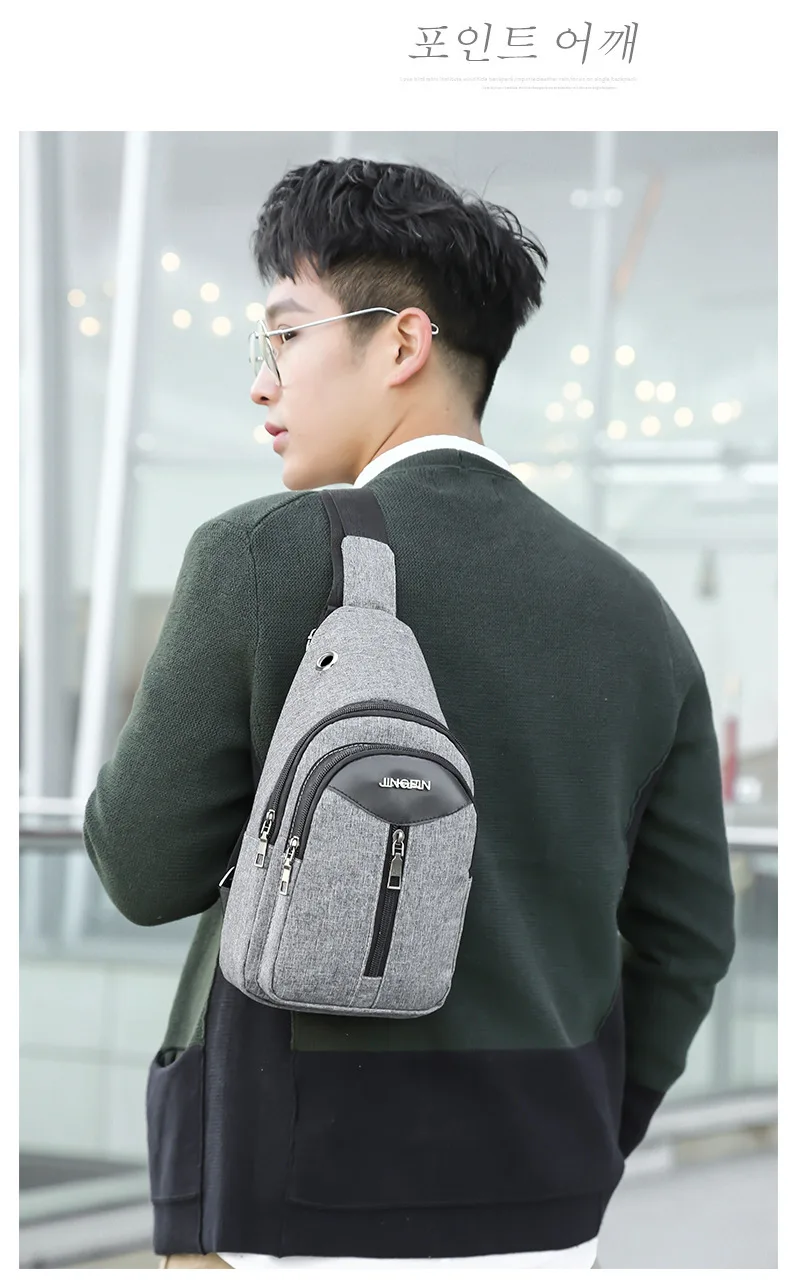 New Style Men Chest Pack Men's Backpack Korean-style Casual Men And Women Chest Shoulder Bag Outdoor Sports Riding Single-should