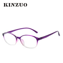 Новинка анти-синий свет очки для чтения компьютерные очки прозрачные линзы TR90 ноги ультра легкие 6,9g KINZUO 8046