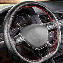 DIY 36 38 40 см чехлы на руль мягкая кожаная оплетка на руль автомобиля с иглой и резьбой автомобильные аксессуары