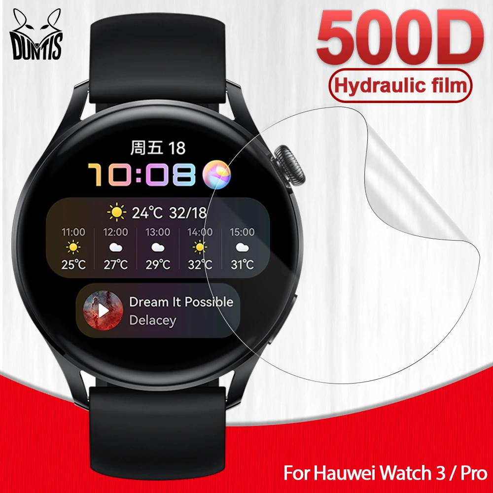 Прозрачная защитная пленка Huawei Watch 3 с полным покрытием для умных часов Pro мягкая