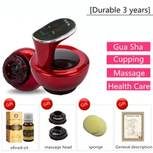 Gua Sha Machine Massage Tool Set TuiNa Cupping Instrument Electric GuaSha Massage Oil Household Beauty Instrument Meridian Brush