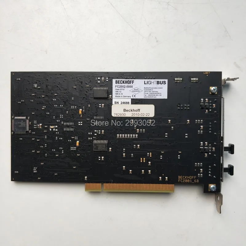 FC2002-0000 FC2001_6B