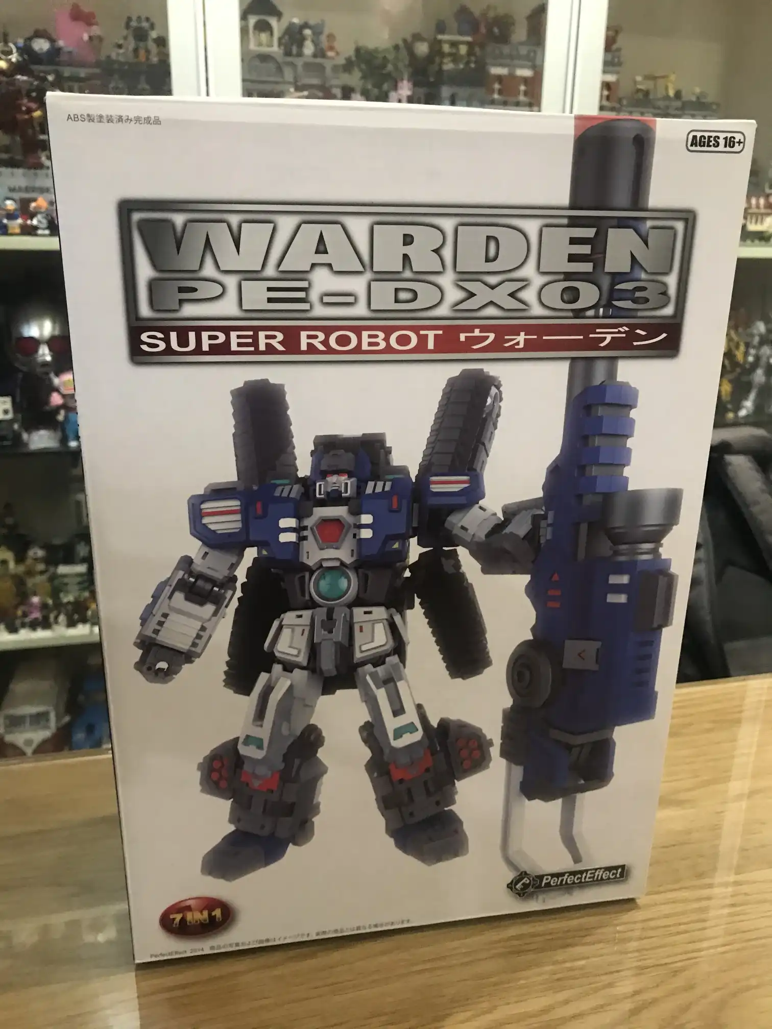 perfect effect fortress maximus