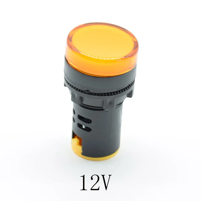 12V 1 шт. 12 В 24 в 110 В 220 В 22 мм светодиод для монтажа на панель индикатор питания сигнальный светильник лампа красный синий зеленый белый желтый индикатор светильник - Цвет: 12V