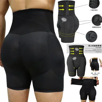 

Male butt lifter pads Waist trainer basket homme Trainers Abdominal Binder for Man shapewear Slimming Modeling Strap Girdle Belt