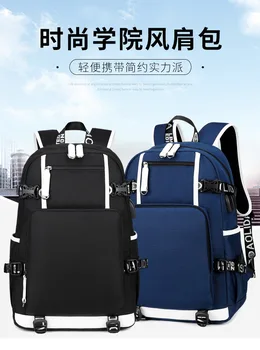 

Charging USB Teens School Bags For Teenage Boys Backpacks Men Nylon Black Solid High Quality Student SchoolBag Preppy Style 2020