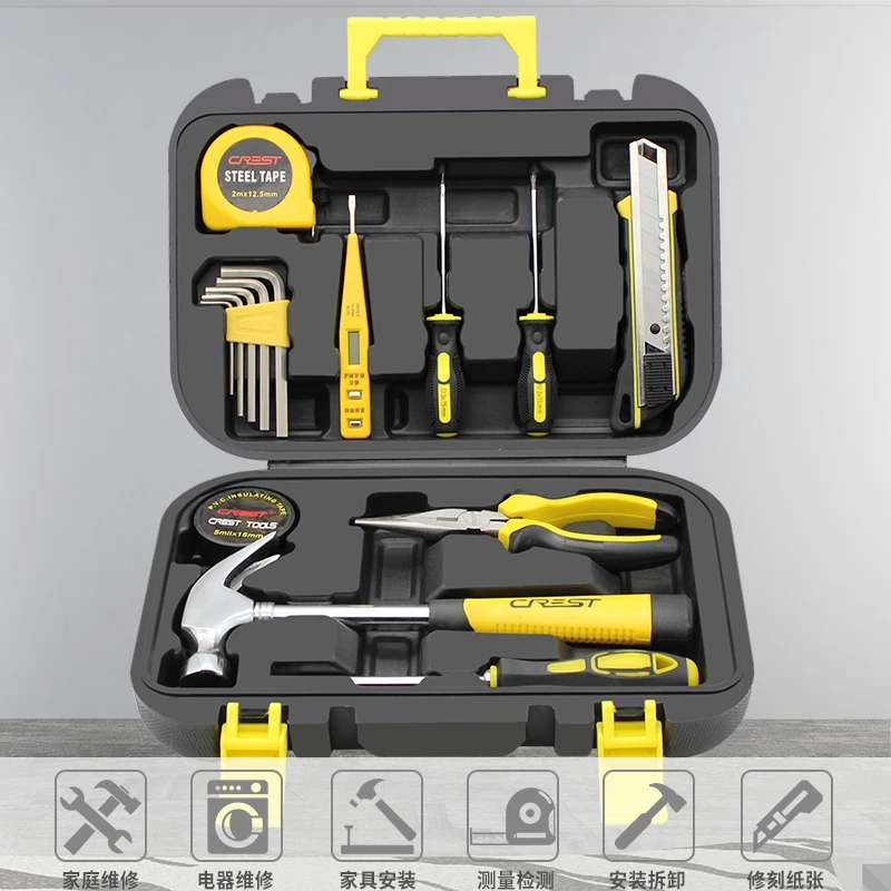 organizer-tools-box-professional-mechanic-case-garage-cabinet-storage-tool-box-set-caja-de-herramientas-tools-packaging-bd50tc