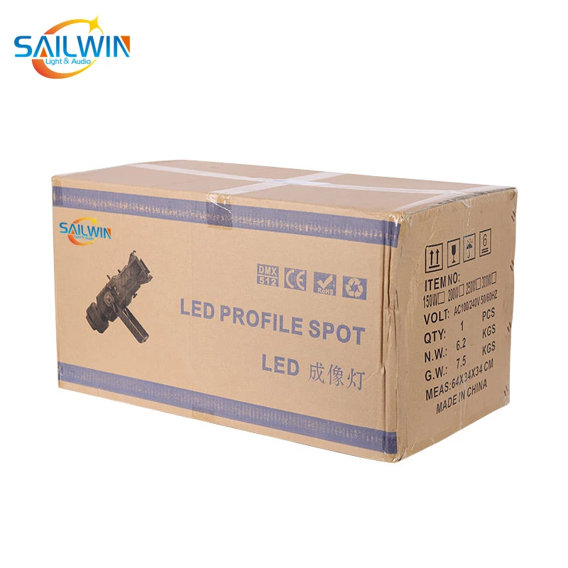 SW-LP200 (1)