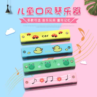 Трехсекционный дождь Orff Beat Music Раннее детство музыкальный инструмент игрушка для маленьких детей развивающие обучающие средства инструменты