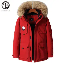 Asesmay-бренд 2019 Мужская модная зимняя куртка Стильное мужское зимнее пальто парка куртка Толстая теплая гусиное перо с капюшоном меховая