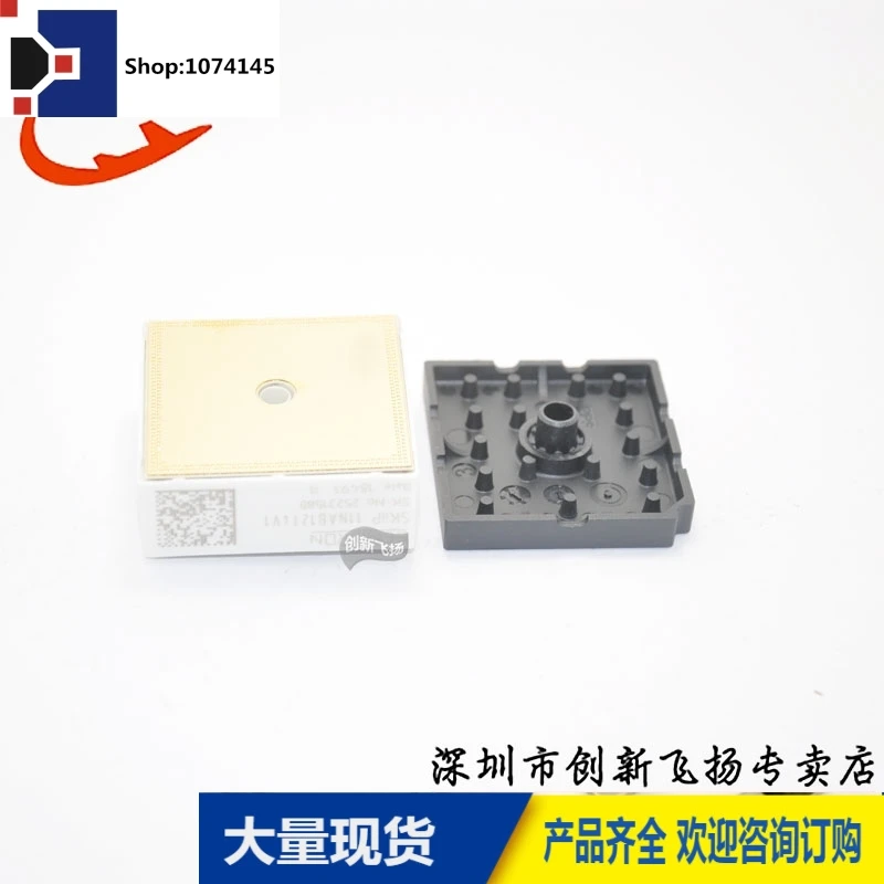 7MBR15VJA120-50/15A-1200V/