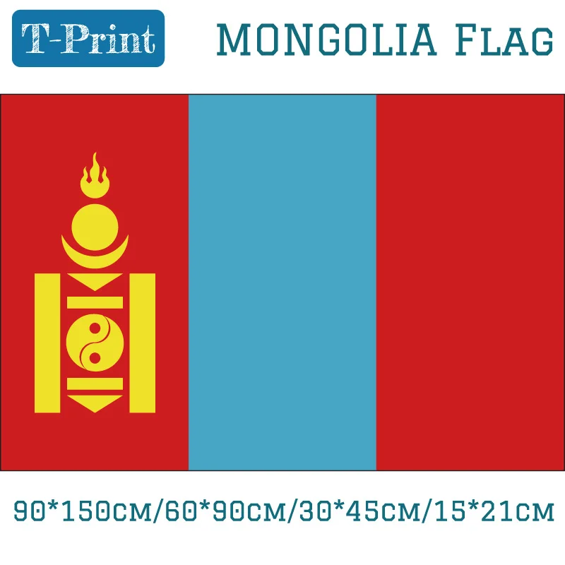 15PCS Flag National Of Mongolia 15*21cm/90*150cm/60*90cm/40*60cm Car For Day World Cup | Дом и сад