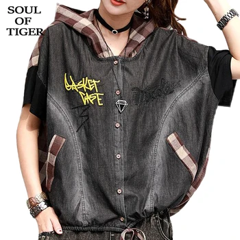 

SOUL OF TIGER NEW 2020 Summer Fashion Female Streetwear Ladies Oversized Denim Jackets Womens Casual Plaid Coats Hooded Clothing