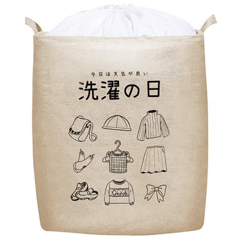 

Balcony Linen Blend Bathroom Dustproof Drawstring Large Capacity Dual Handle Foldable Bag Storage Basket Japanese Style