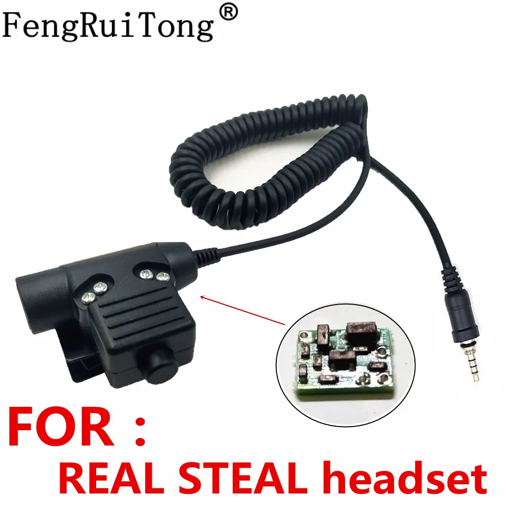 

U94 PTT AMPLIFIED version for REAL STEAL headset for YEASU VX-7R VX-6R VX-120 Radio Nexus 3M comtacs/MSA Dynamic MIC headset