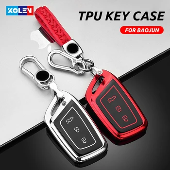 

New Soft TPU Car Remote Key Case Full Cover Holder Shell Keychain For Baojun RM5 RS3 RS5 RC6 E300 Auto Smart Key Accessories Fob