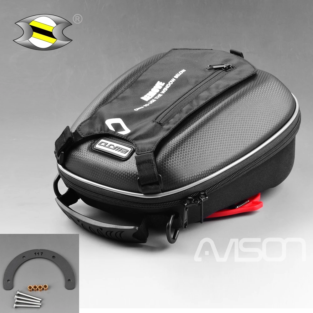 tank bag gs 1200