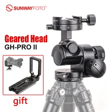 SUNWAYFOTO GH-PRO II для камеры Sony Nikon Canon DSLR панорамная головка Arca Swiss головка штатива панорамная головка SUNWAYFOTO GH-PRO II для камеры Sony Nikon Canon DSLR панорамная головка Arca Swiss головка штатива панорамная головка