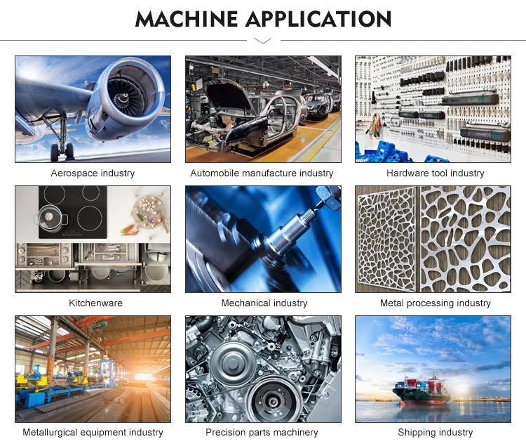 切板带交换平台_12